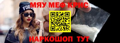 бошки Лесосибирск