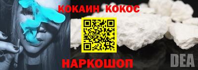 а пвп мука Ликино-Дулёво