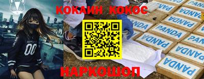 а пвп мука Ликино-Дулёво