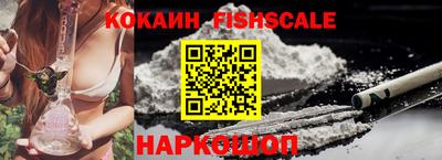 а пвп мука Ликино-Дулёво
