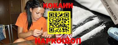 мдпв Ливны