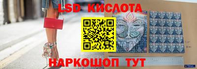мдпв Ливны