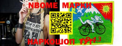 мдпв Ливны