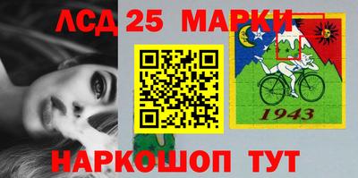 мдпв Ливны