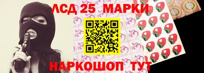 мдпв Ливны