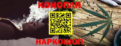 а пвп мука Ликино-Дулёво
