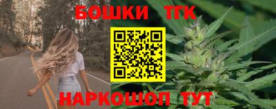 а пвп мука Ликино-Дулёво