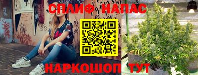 бошки Лесосибирск