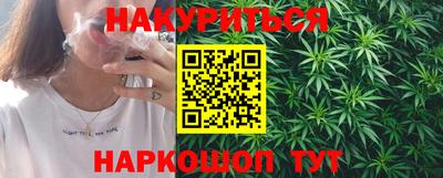 мдпв Ливны