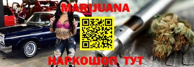 бошки Лесосибирск
