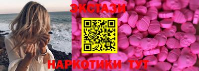 а пвп мука Ликино-Дулёво