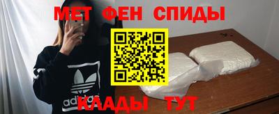 а пвп мука Ликино-Дулёво