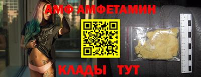 мдпв Ливны