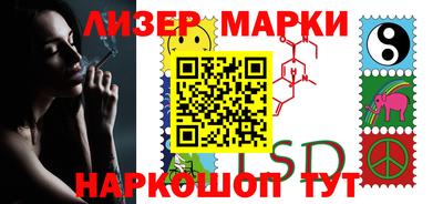 мдпв Ливны